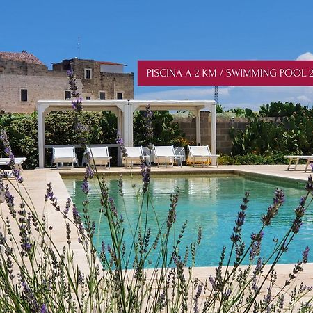 ホテル Palazzo Didonna ルティリアーノ エクステリア 写真